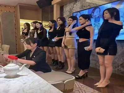 呼伦贝尔KTV招聘